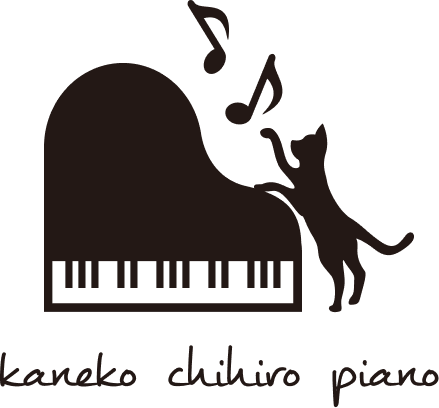 かねこちひろピアノ・リトミック教室 練馬 桜台